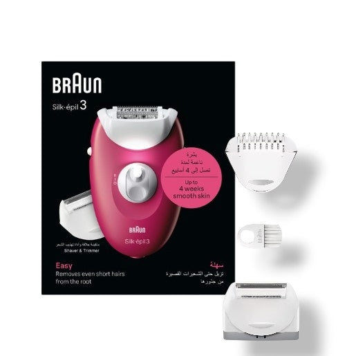 The Braun Silk-épil 3 epilator is your perfect companion for silky smooth skin with ease and comfort.