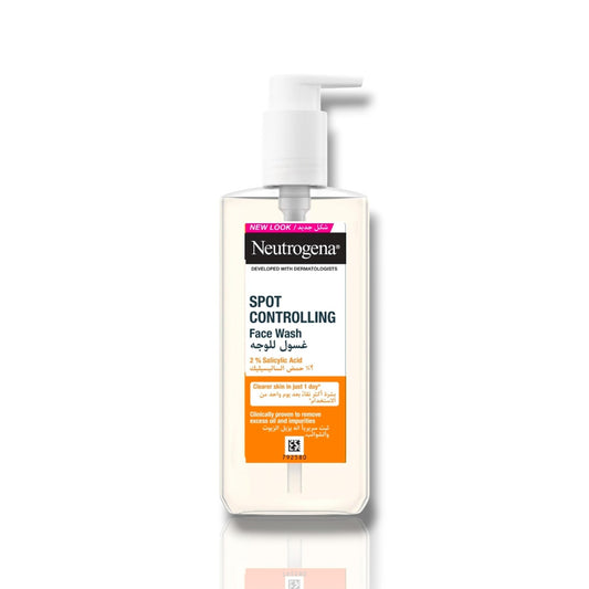 غسول الوجه المقاوم للحبوب سبوت كنترول من نيتروجينا (Neutrogena Spot Controlling Face Wash)