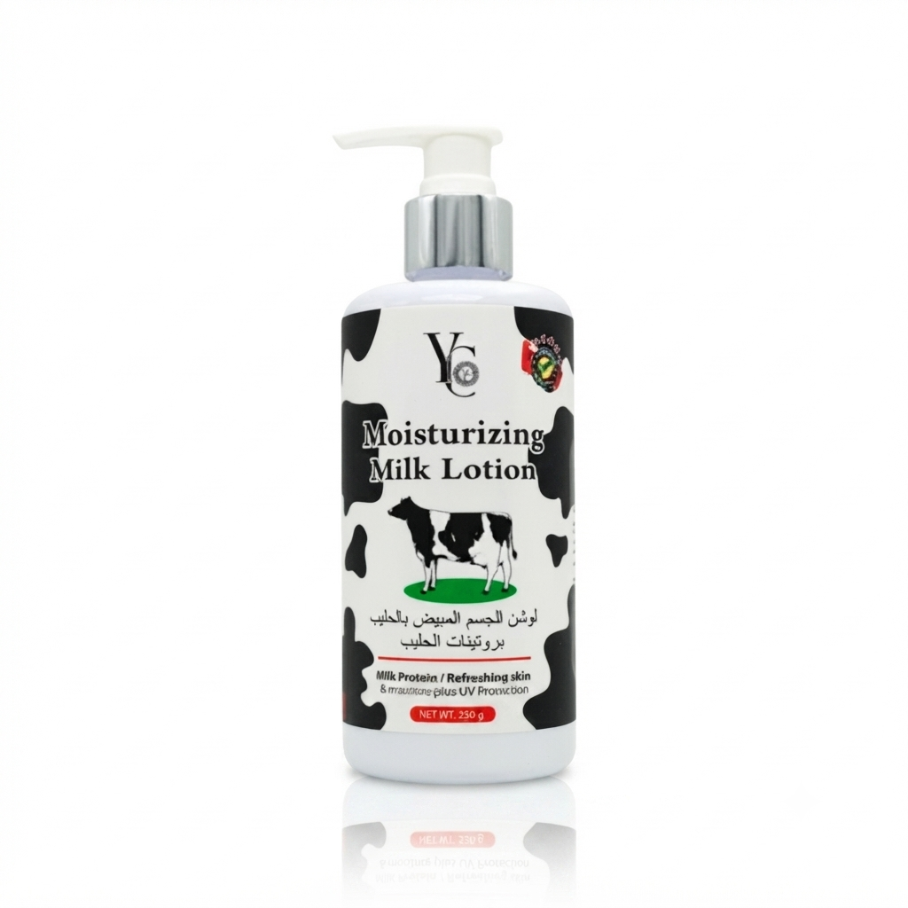 لوشن الجسم المبيض بالحليب وبروتينات الحليب واي سي (YC Moisturizing Milk Lotion).. رعاية ملكية وإشراقة ساحرة لا تُقاوم