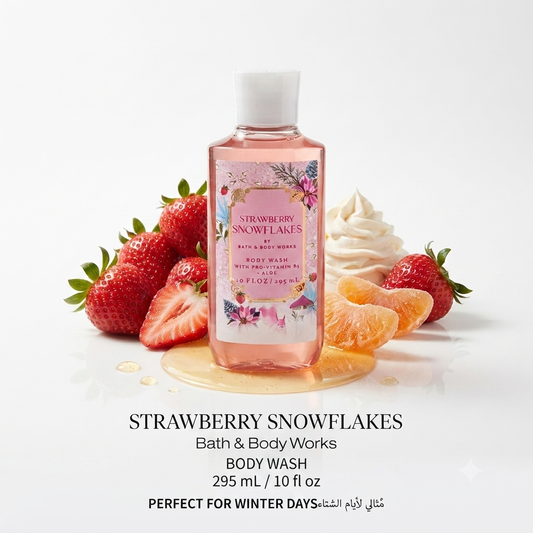 غسول الجسم ستروبيري سنو فليكس من باث آند بودي ووركس (Bath & Body Works Strawberry Snowflakes Body Wash)