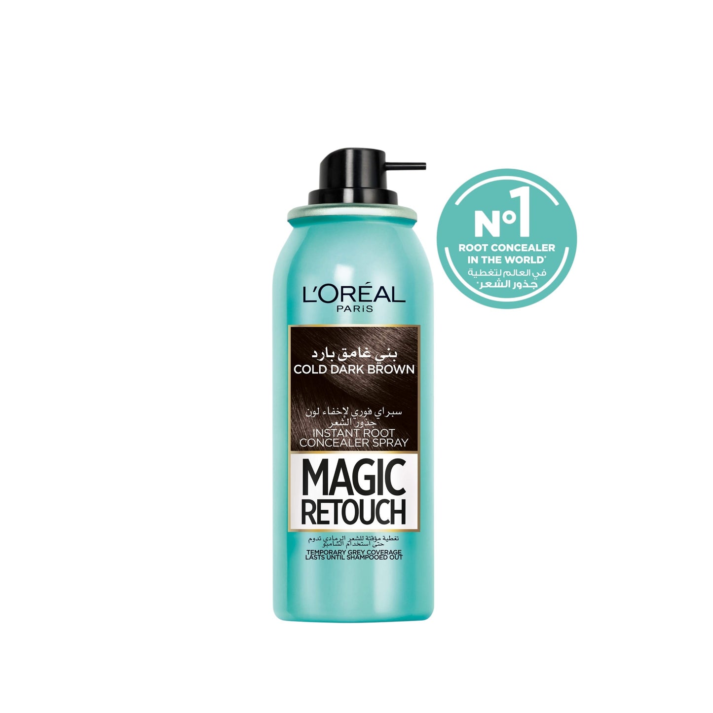 بخاخ إخفاءالشعر الابيض من  الجذور السحري

L'Oreal Magic Retouch
