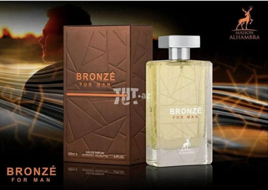 عطر برونز فور مان  Bronze For Man
