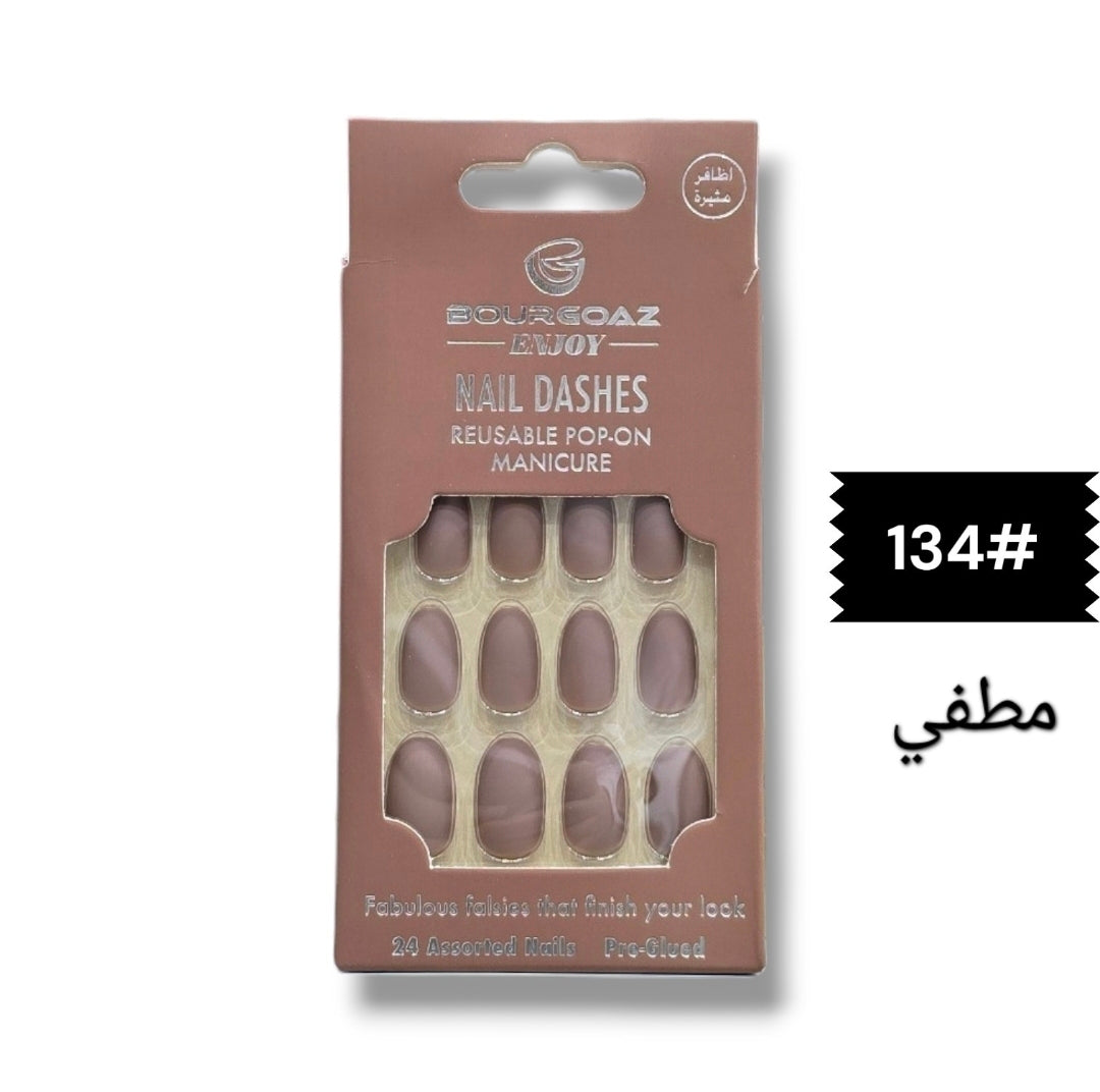 💅 أظافر صناعية لاصقة قابلة لإعادة الاستخدام

(Bourgoaz Enjoy Nail Dashes)