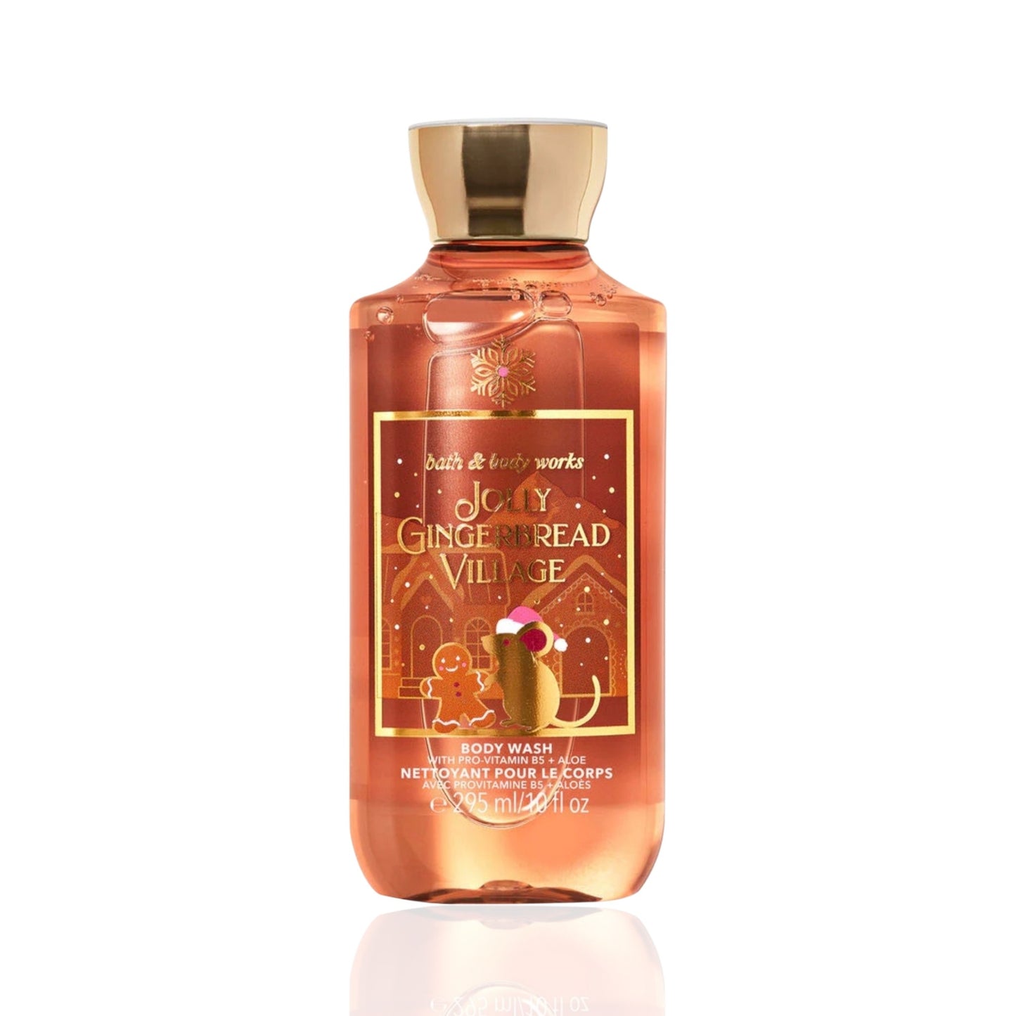 غسول للجسم جولي جينجربيرد فيليدج من باث آند بودي ووركس (Bath & Body Works Jolly Gingerbread Village Body Wash)
