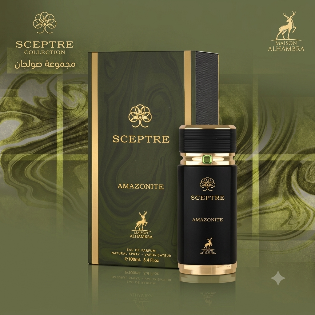 عطر سيبتر أمازونيت | Sceptre Amazonite Eau De Parfum 🌟