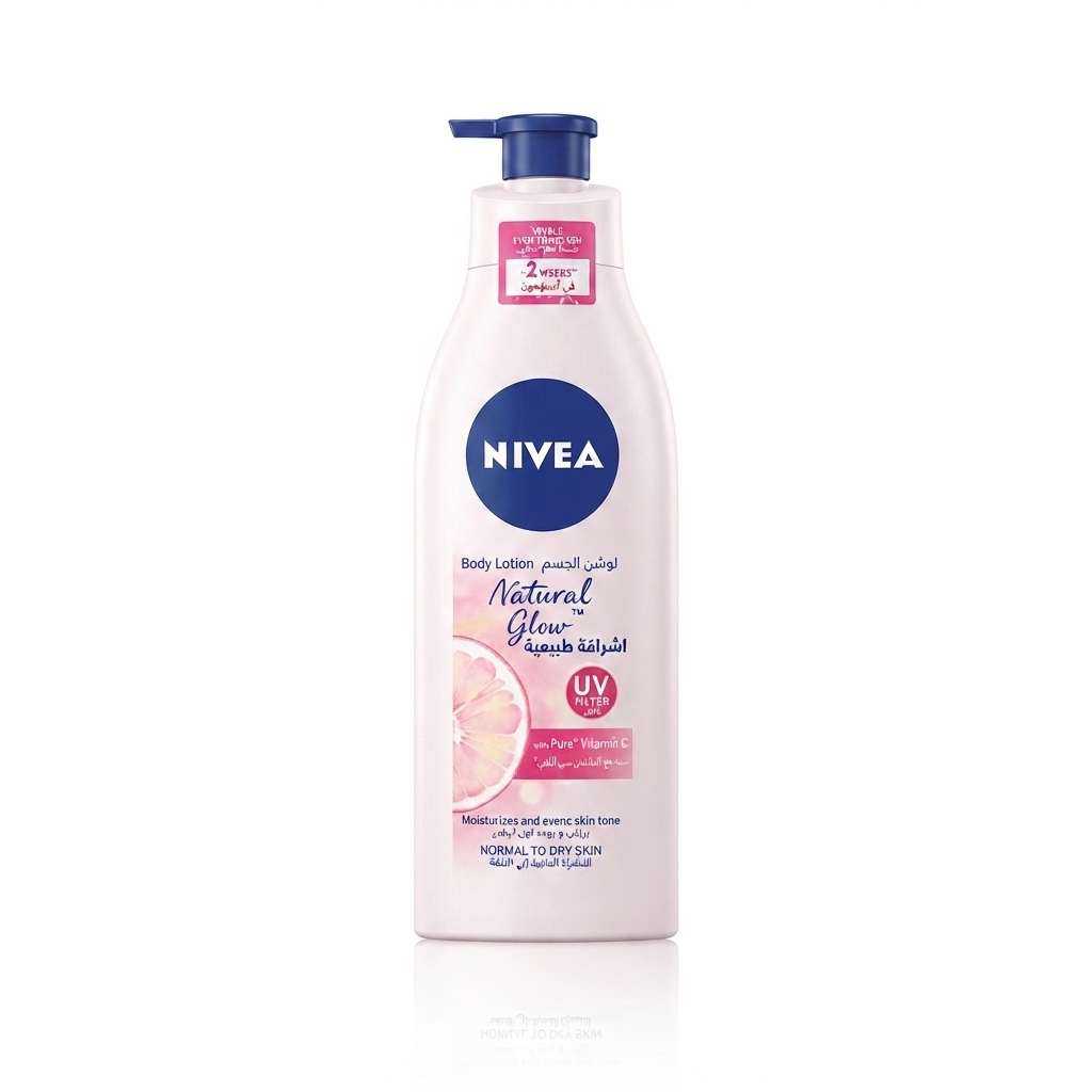 لوشن نيفيا للجسم (Nivea Body Lotion)