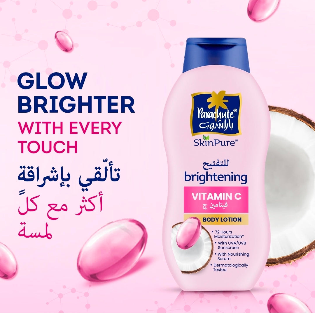 لوشن الجسم المفتّح بالفيتامين C وزيت جوز الهند البكر باراشوت سكين بيور (Parachute SkinPure Brightening Vitamin C Body Lotion)