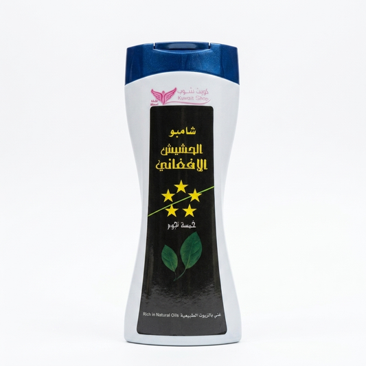 شامبو الحشيش الأفغاني خمسة نجوم من كويت شوب (Kuwait Shop Afghan Hasheesh 5-Star Shampoo)
