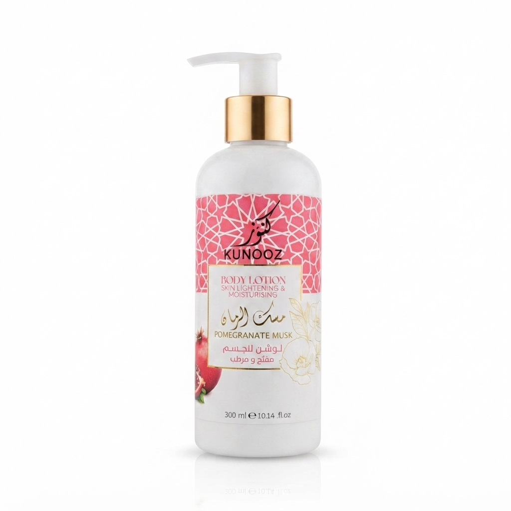 لوشن الجسم المفتح والمرطب مسك الرمان ومسك البودر كنوز (Kunooz Body Lotion Pomegranate & Powder Musk)