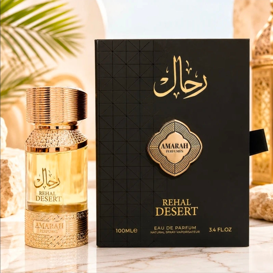 عطر رحال ديزيرت (Rehal Desert)